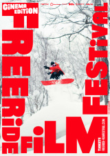 Filmplakat Freeride Filmfestival 2026
